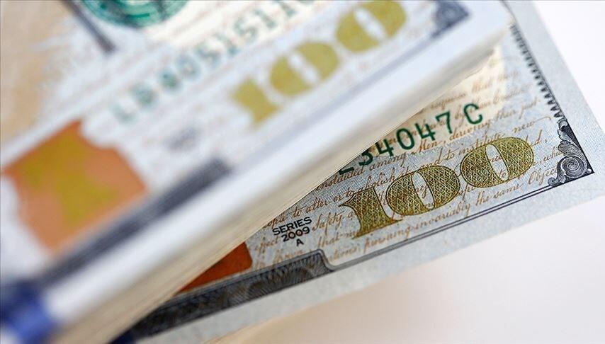 ABD’nin bütçe açığı yeni mali yılda 3,1 trilyon dolar oldu